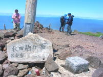 秋田駒ケ岳/男女岳の写真です。