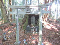 権現山（西原）の写真です。