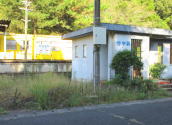 竹中駅の写真です。