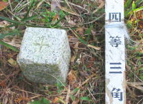 朝切山々頂のシンボルの写真です。