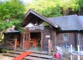 戸谷山荘の写真です。