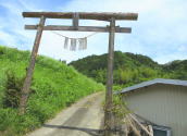 烏岳登山口の写真です。